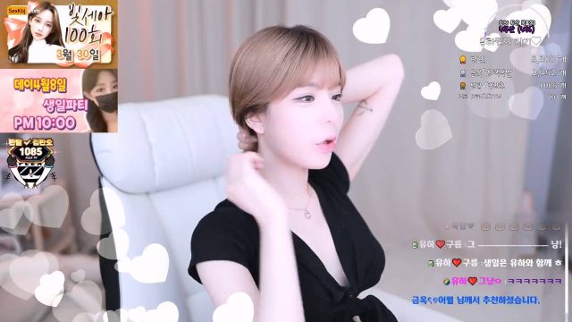 BJ유하-youha1004-20221211