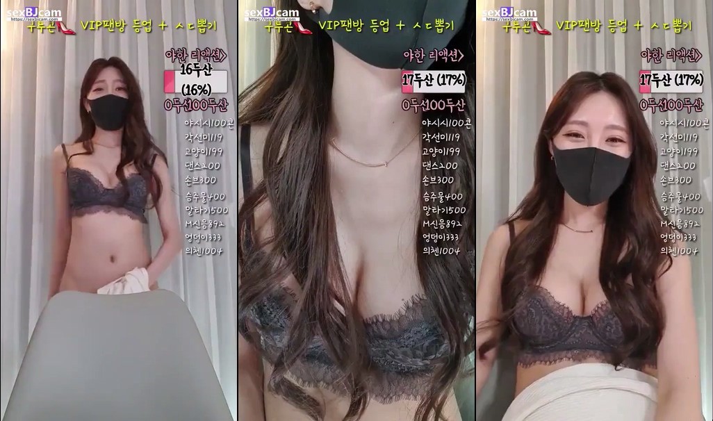 BJCho초하-rimha-20230218