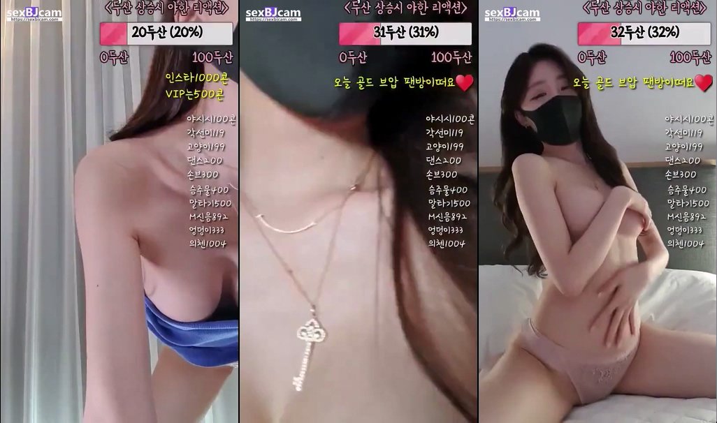 BJCho초하-rimha-20230221