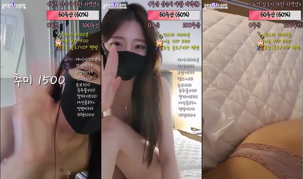 BJCho초하-rimha-20230222-1