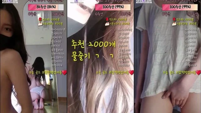 BJCho초하-rimha-20230222