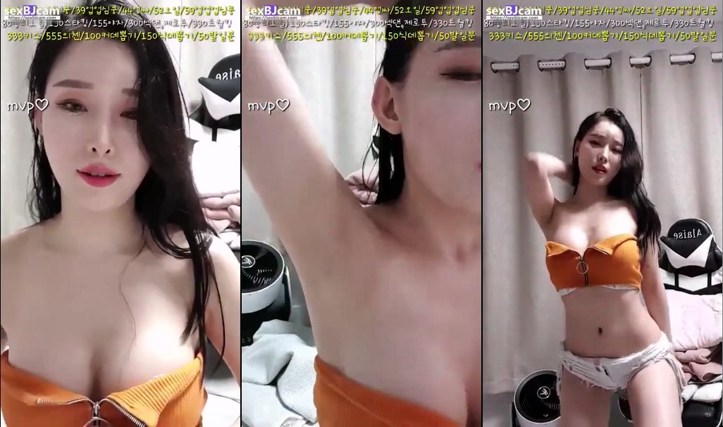 BJ가윤-iyu1487-20230305