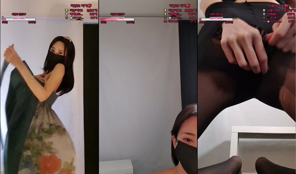 BJ김다중-ekwnddl-20230210