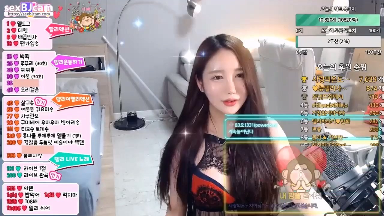 BJ델리-daily0714-20230221