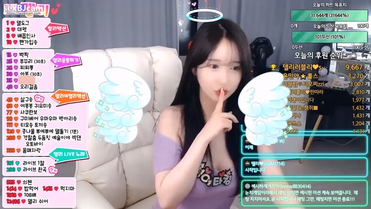 BJ델리-daily0714-20230307