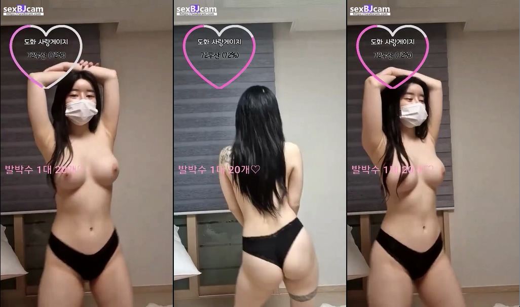 BJ도화-zzgg00-20230307