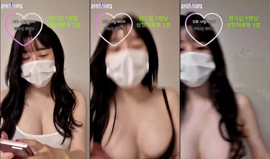 BJ도화-zzgg00-20230320