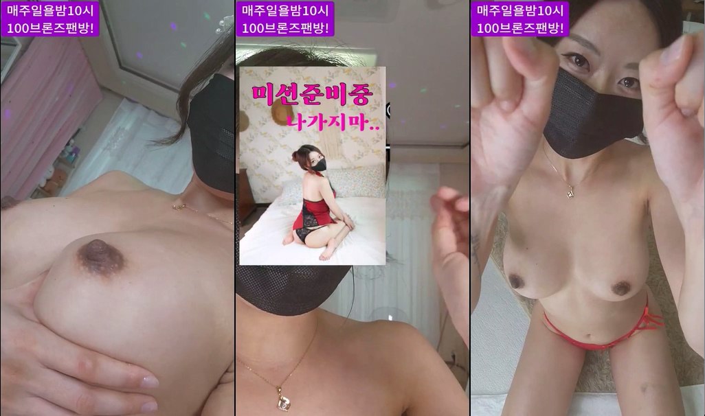 BJ레이디벨라-thddnjf179-20230315