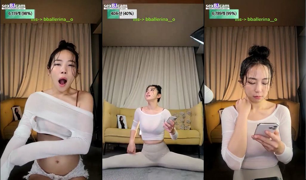 BJ리나-woowoo2021-20230324