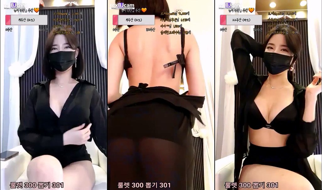 BJ마카롱-akzkfhd97-20230122-1