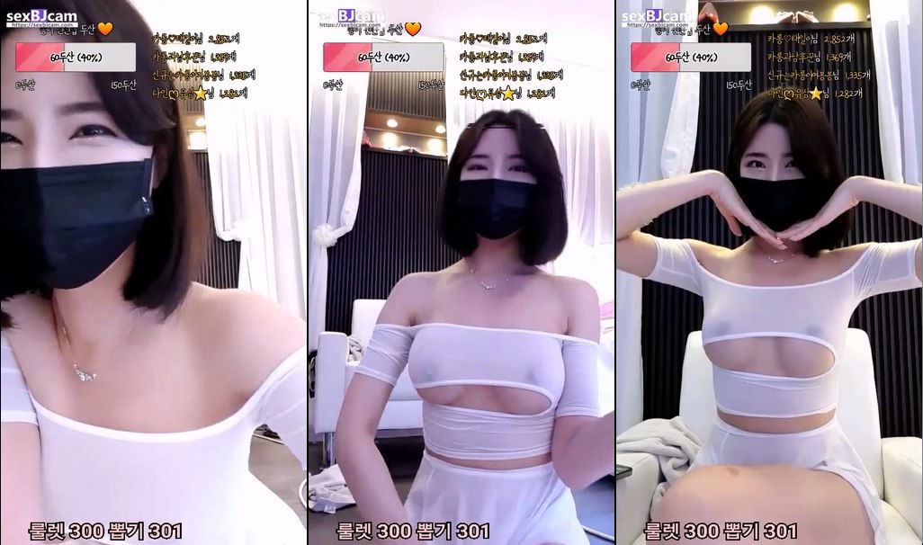 BJ마카롱-akzkfhd97-20230122