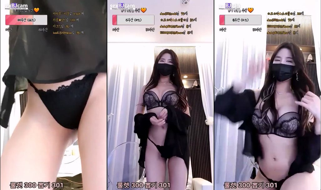 BJ마카롱-akzkfhd97-20230221