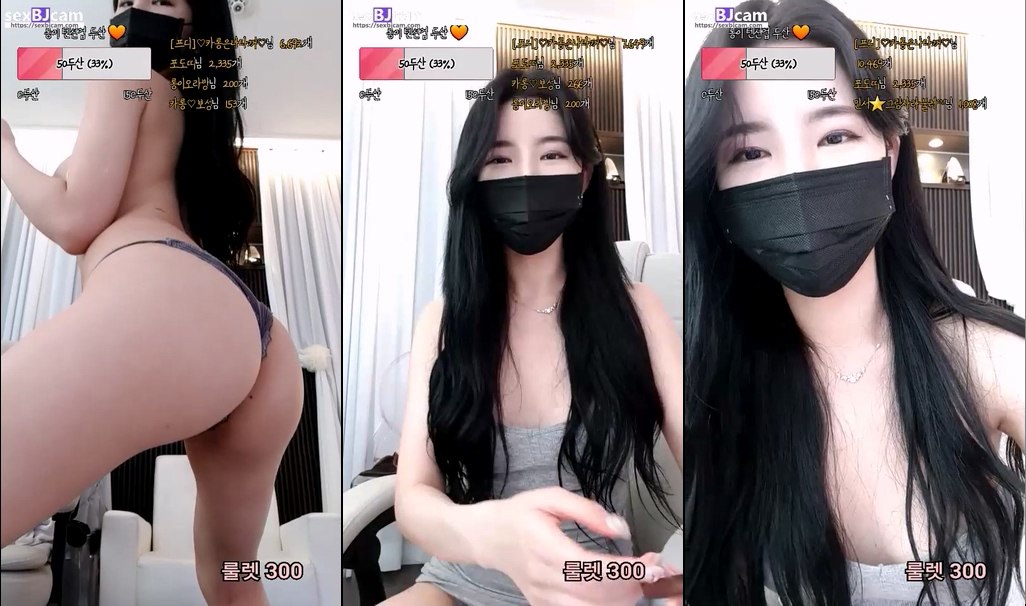BJ마카롱-akzkfhd97-20230308