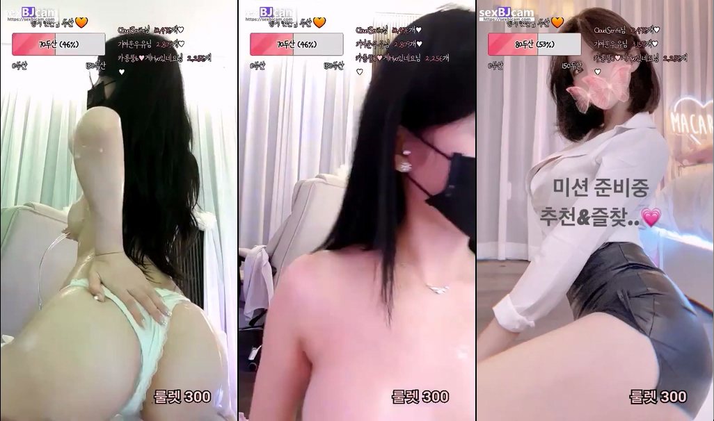 BJ마카롱-akzkfhd97-20230322