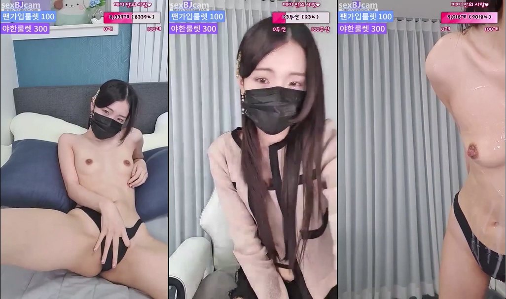 BJ메이-psoslqj-20230219