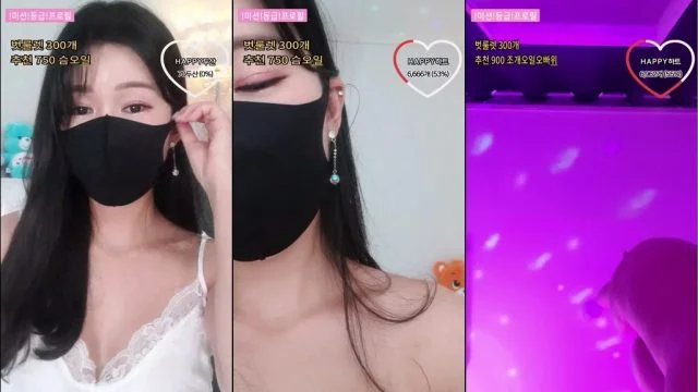 BJ메이비-riri69-20230201