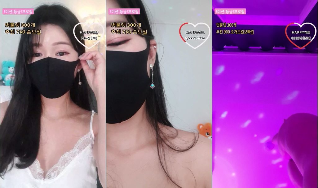 BJ메이비-riri69-20230201