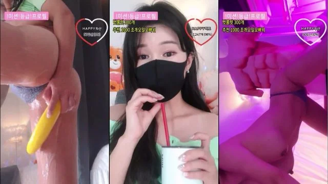 BJ메이비-riri69-20230207