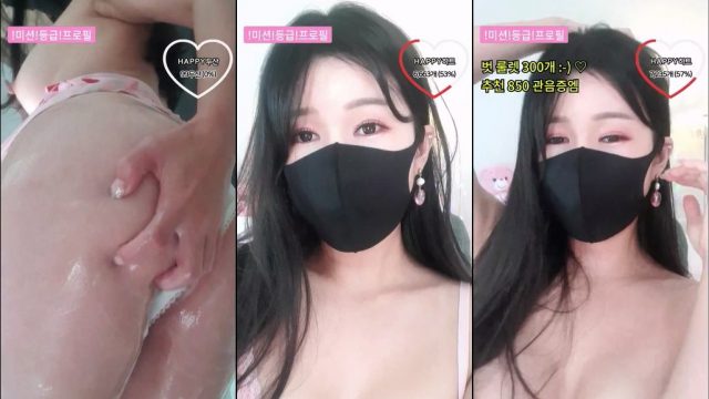 BJ메이비-riri69-20230227