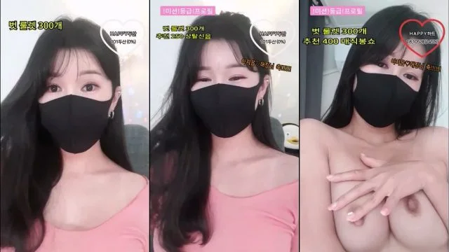 BJ메이비-riri69-20230324