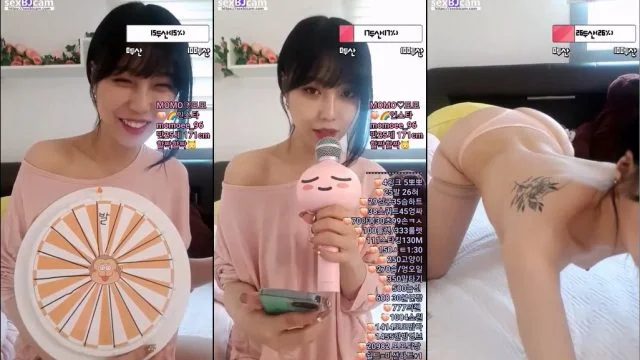 BJ모모-asdzxcv1212-20230121-1