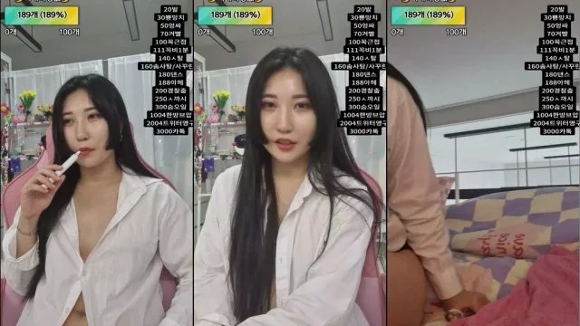 BJ미친기지배-moooon1004-20230207