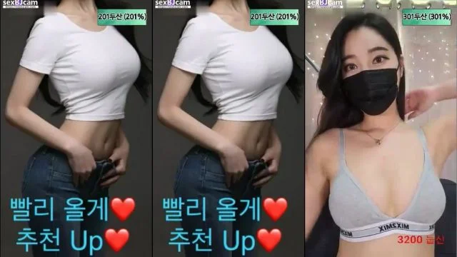 BJ바나나-miouu2-20230103