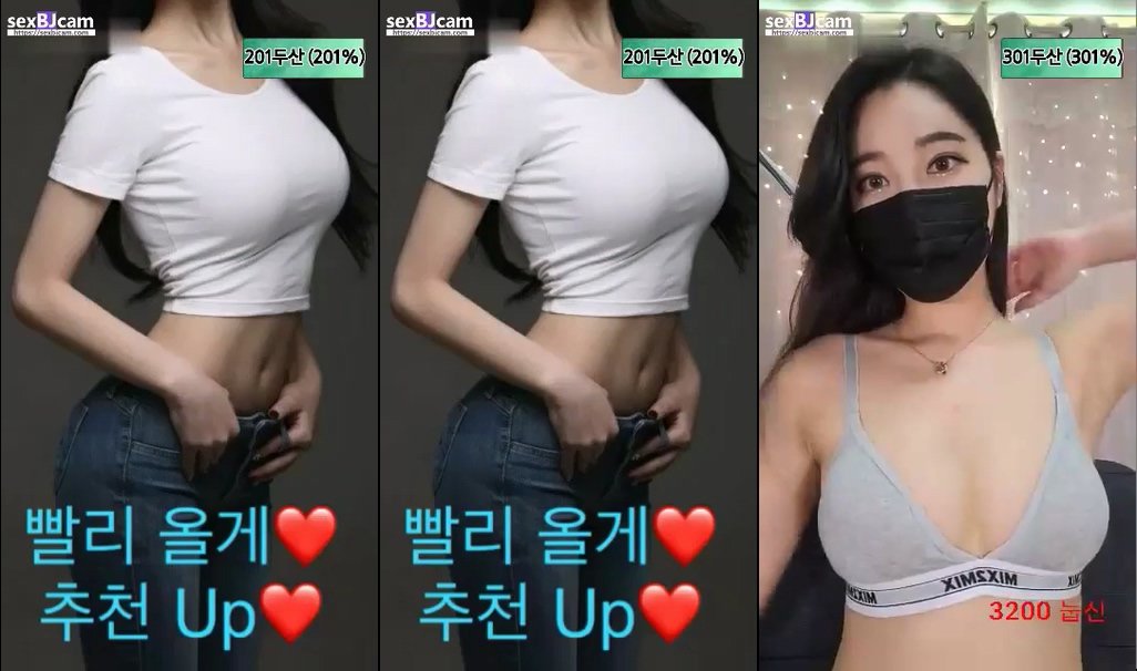 BJ바나나-miouu2-20230103