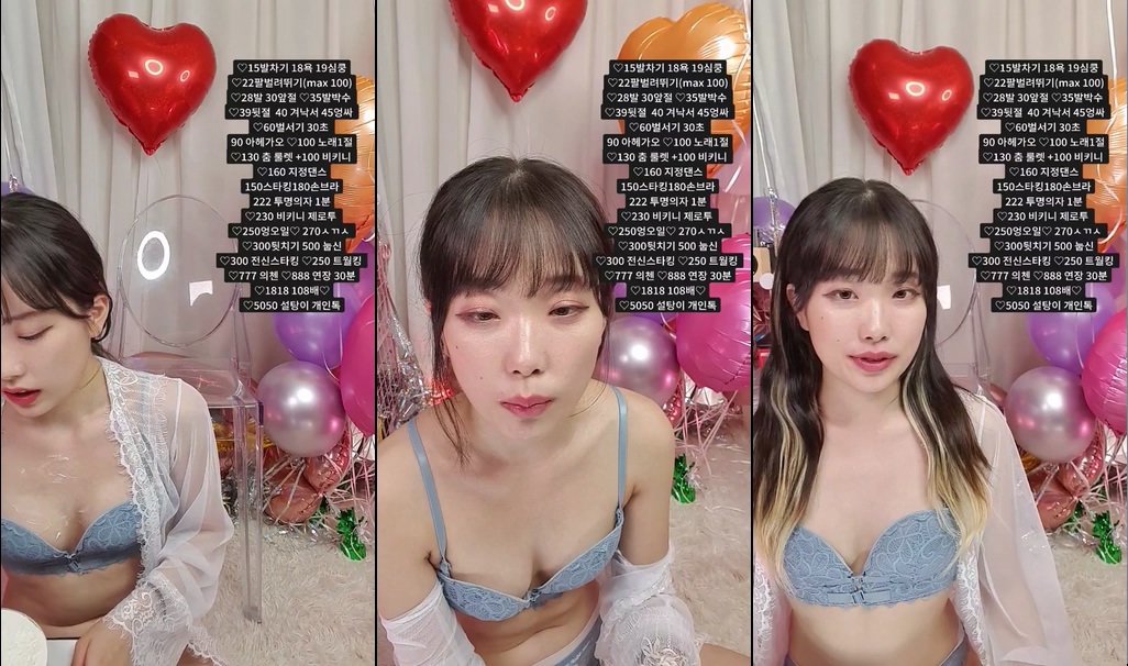 BJ백설탕-momo102938-20230203-1
