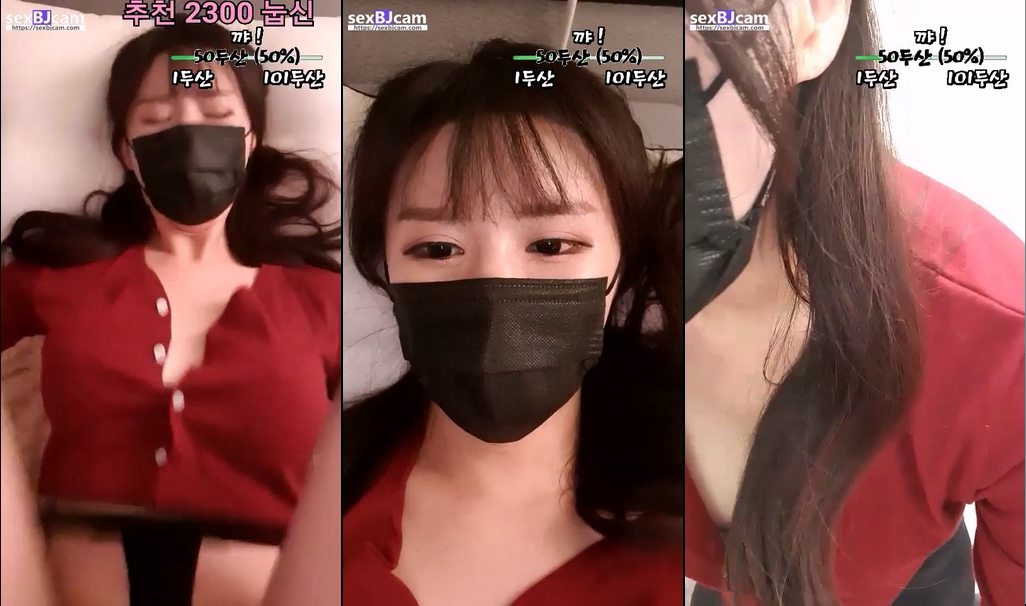 BJ벗츄-chu9494-20230312