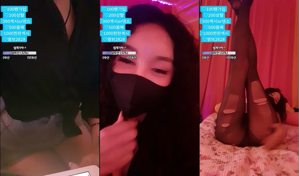 BJ베라-5051004-20230109
