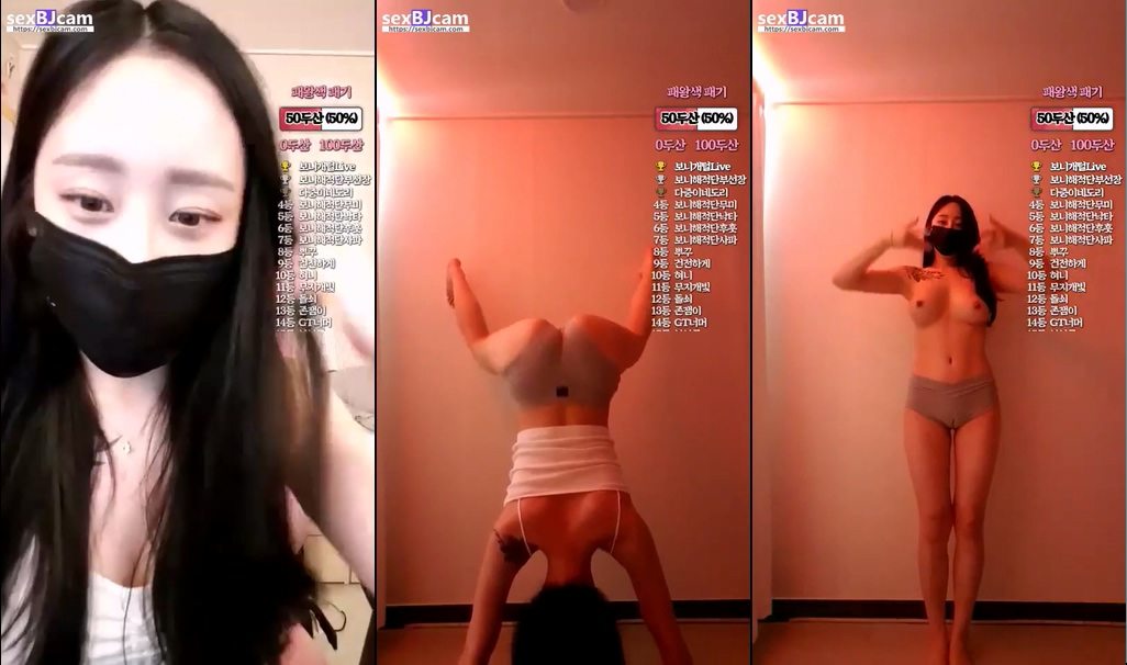 BJ보니-qkfrkfkr85-20230216