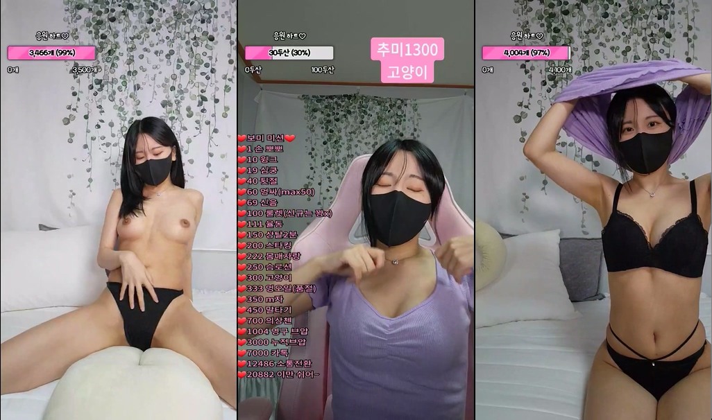 BJ보미-solle21-20230224