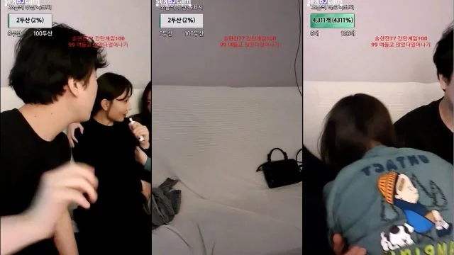 BJ볼수록볼매-​zzoo7942-20230108