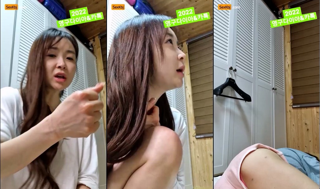 BJ부기녀-mmkk369-20230116