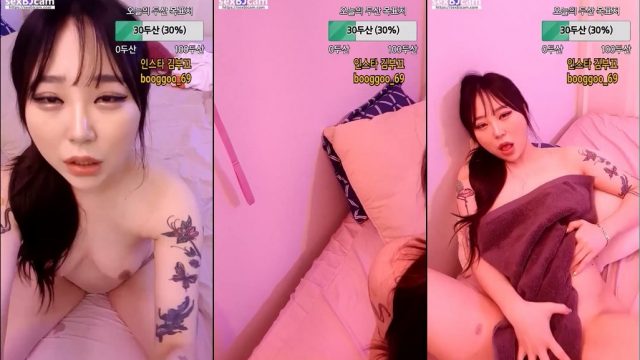 BJ부끄부끄-qkddnf0713-20230117