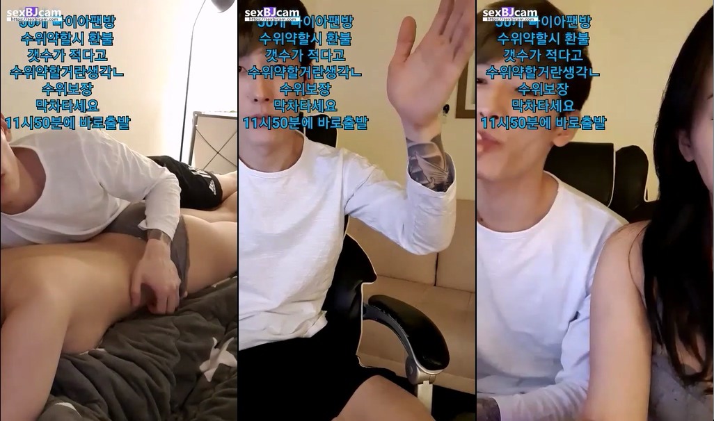 BJ부처핸썸-kimdiesel-20230102