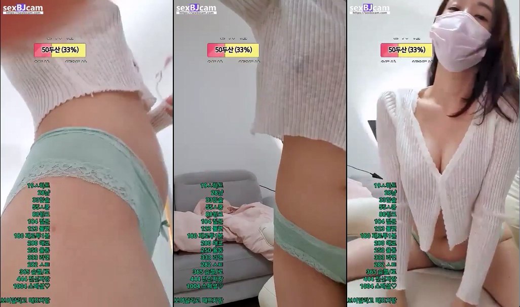 BJ단비-binbin3437-20230310
