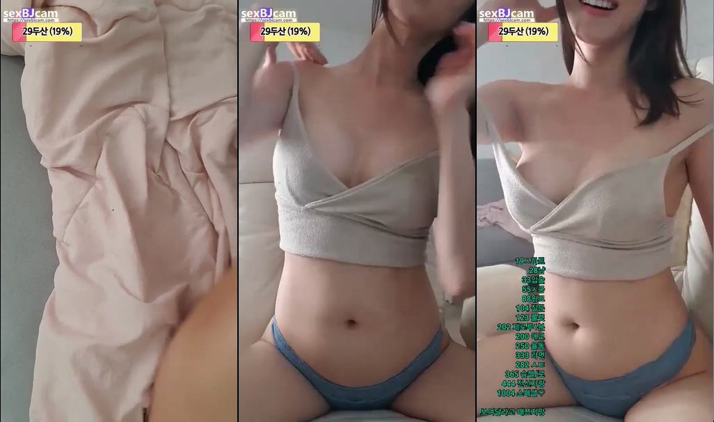 BJ단비-binbin3437-20230317-1