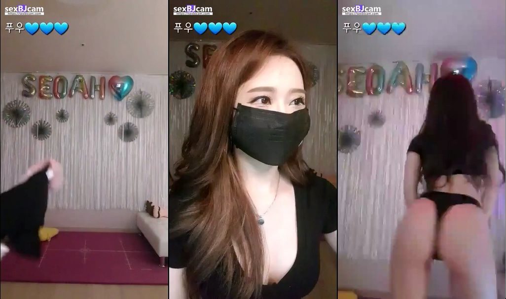 BJ서아-abc0122-20230101