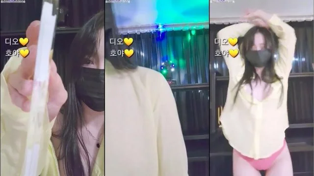 BJ서아-abc0122-20230104