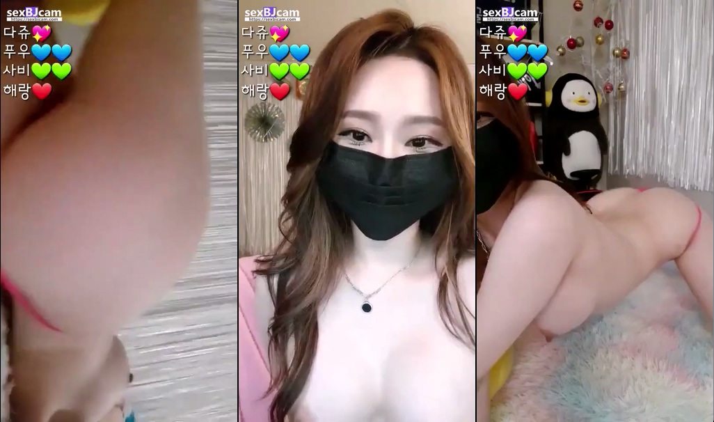 BJ서아-abc0122-20230125