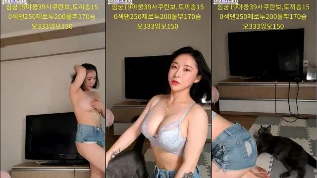 BJ서은냥-aodldi1-20230227