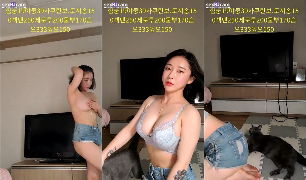 BJ서은냥-aodldi1-20230227