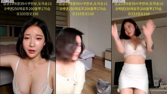 BJ서은냥-aodldi123-20230325