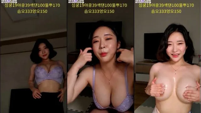 BJ서은냥-aodldi123-20230331