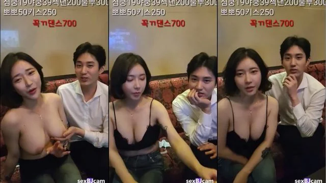 BJ서은냥-aodldi123-20230126