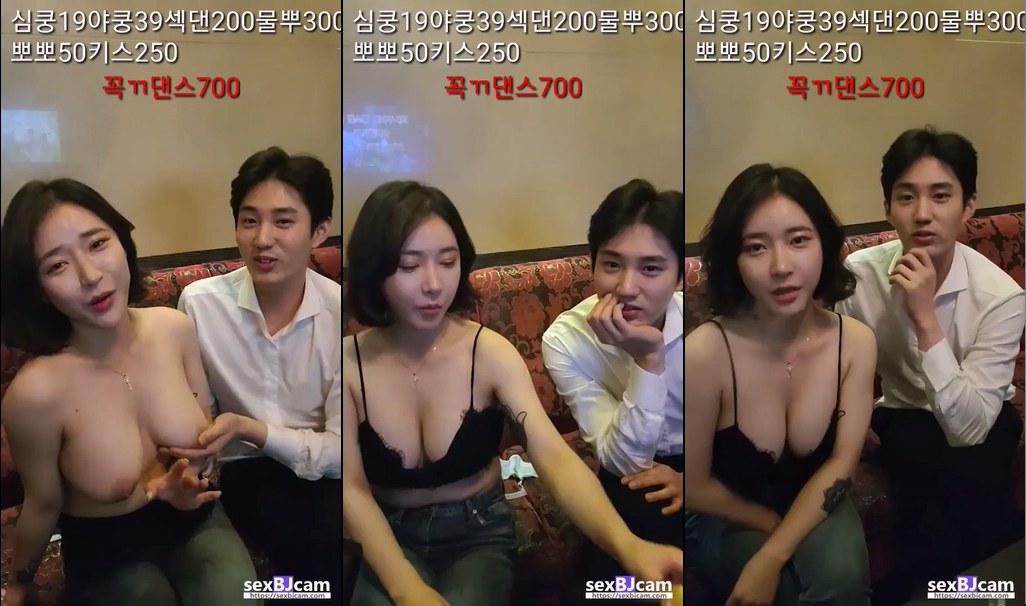 BJ서은냥-aodldi123-20230126