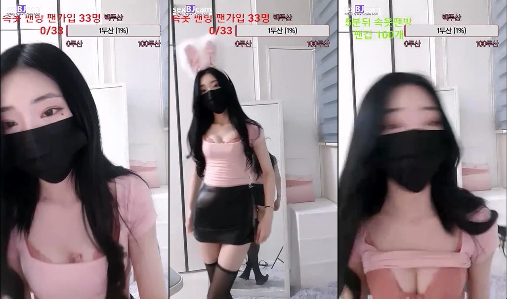 BJ서향-elle1004-20230108