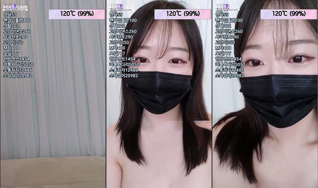 BJ소다-soda54-20230122